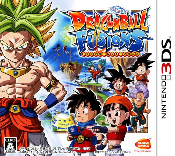 ドラゴンボールフュージョンズのジャケット写真