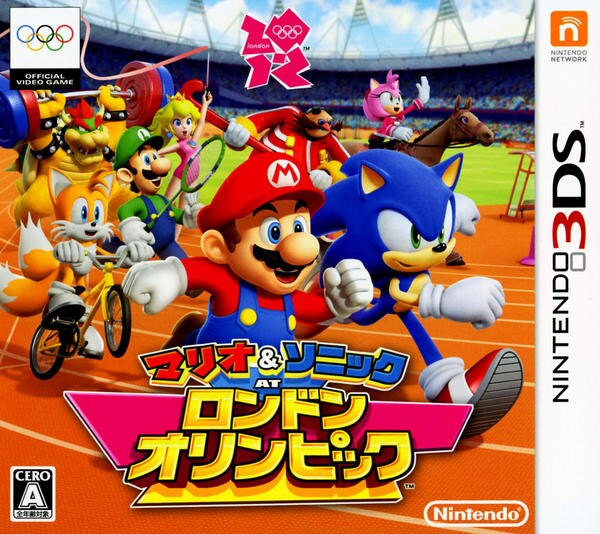 3DS「マリオ＆ソニック AT ロンドンオリンピック」作品詳細 - GEO