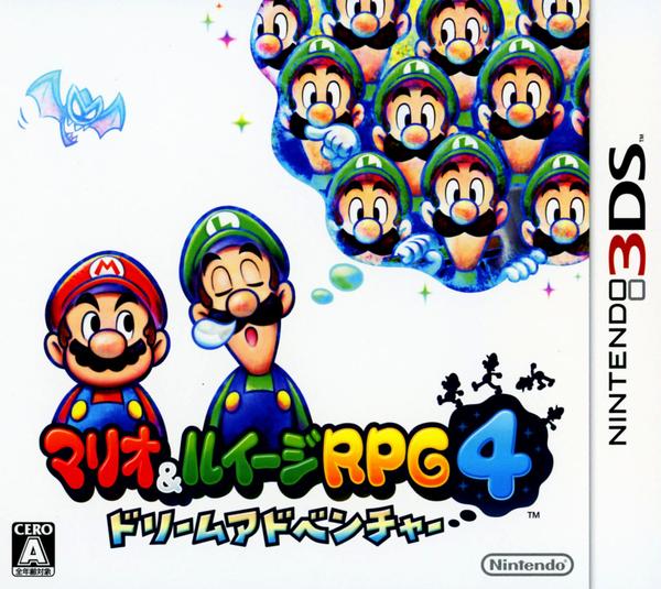 マリオ&ルイージRPG4 ドリームアドベンチャーのジャケット写真