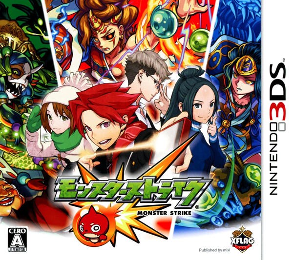 3ds本体モンスターストライク 3DS「モンスターストライク」作品詳細 - GEO Online/ゲオオンライン