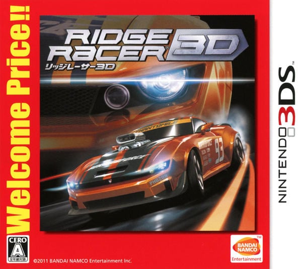3DS「リッジレーサー 3D Welcome Price！！」作品詳細