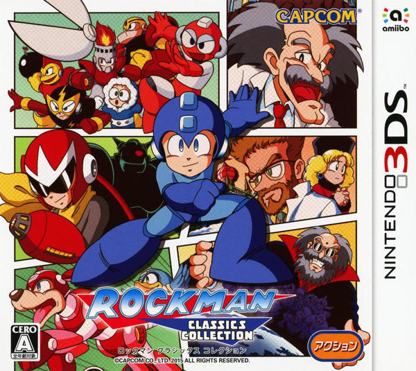 ロックマン クラシックス コレクションのジャケット写真
