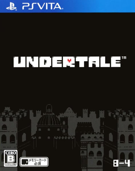 UNDERTALEのジャケット写真