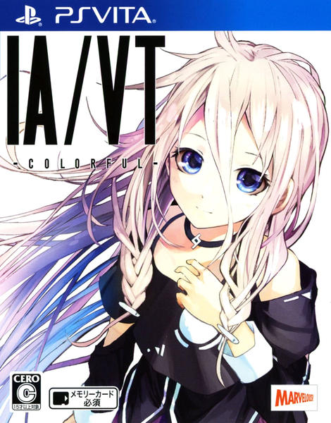 IA/VT -COLORFUL-のジャケット写真