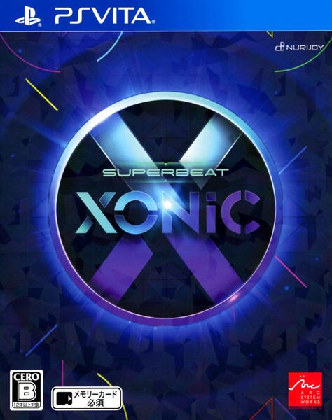 SUPERBEAT XONiCのジャケット写真