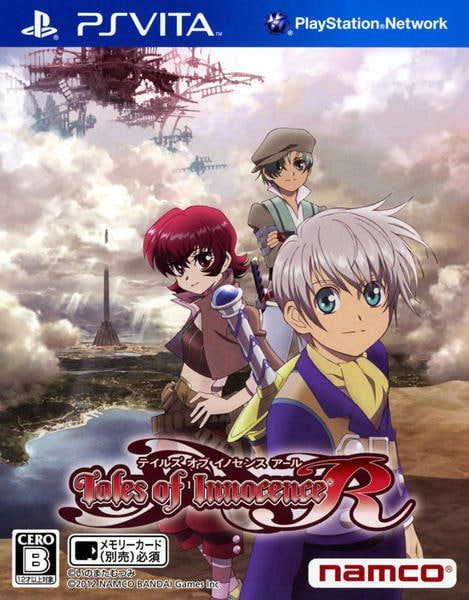 PSVita「テイルズ オブ イノセンス R」作品詳細 - GEO Online/ゲオ
