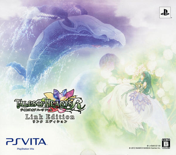 PSVita「テイルズ オブ ハーツ R Link Edition （限定版