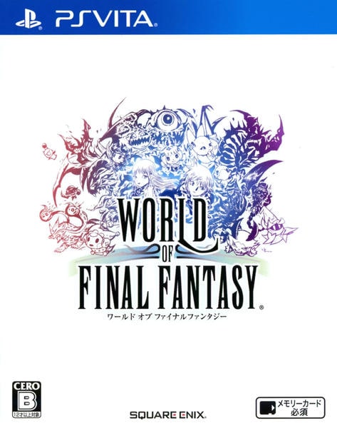 ワールド オブ ファイナルファンタジーのジャケット写真