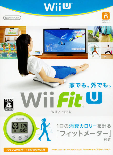 WiiU リングフィット　先月購入 リングフィット アドベンチャー Switch フィットネスゲーム