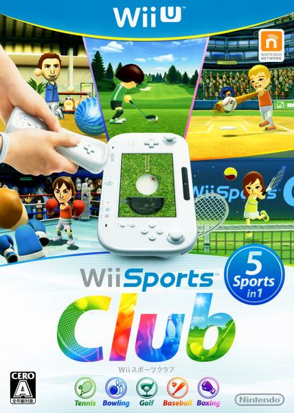 Wii Sports Club(Wii U)のジャケット画像