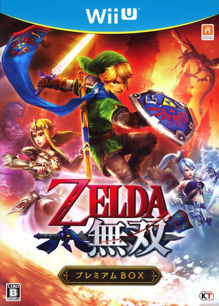WiiU「ゼルダ無双 プレミアムBOX （限定版）」作品詳細 - GEO
