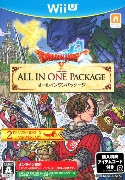 ドラゴンクエストライバルズ プラチナキング プラチナキング | DRAGON