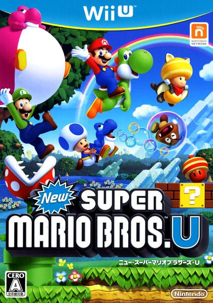 New スーパーマリオブラザーズ Uのジャケット写真