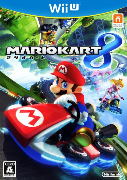 マリオカート8のジャケット写真