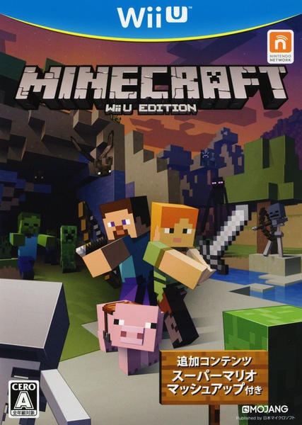 MINECRAFT:Wii U EDITIONのジャケット写真