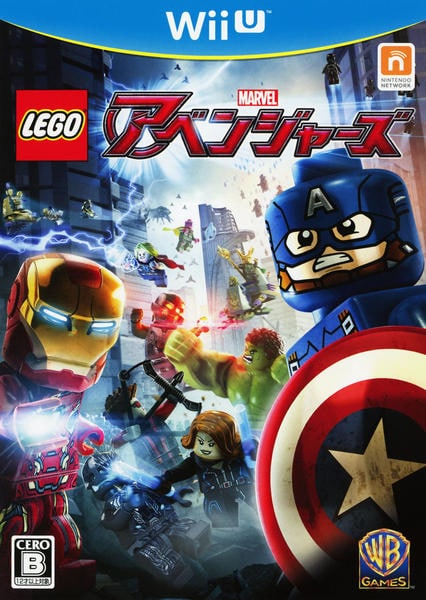 LEGO(R)マーベル アベンジャーズのジャケット写真