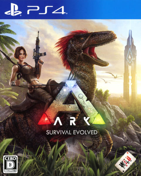 ARK: Survival Evolvedのジャケット写真
