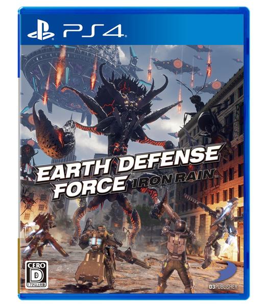EARTH DEFENSE FORCE : IRON RAINのジャケット写真