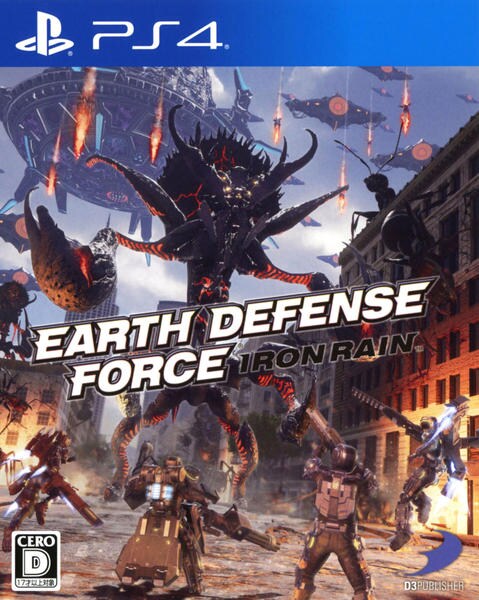 EARTH DEFENSE FORCE:IRON RAINのジャケット写真