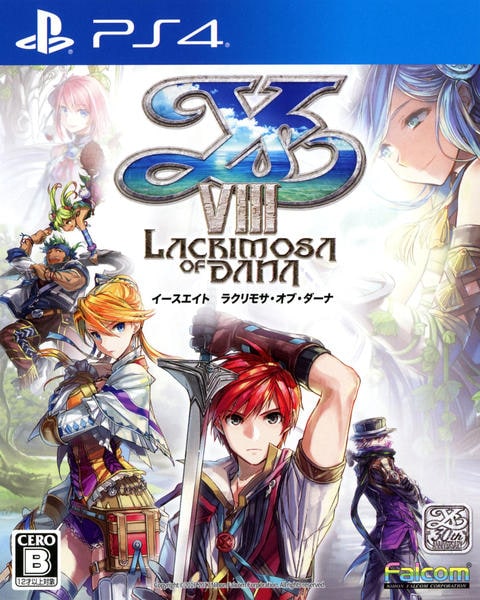 イース8 -Lacrimosa of DANA-