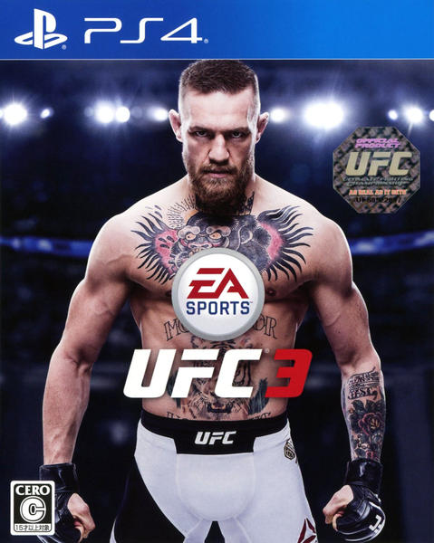 EA SPORTS UFC 3のジャケット写真