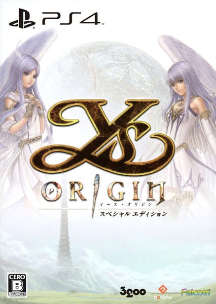 PS4「イース・オリジン スペシャルエディション」作品詳細 - GEO