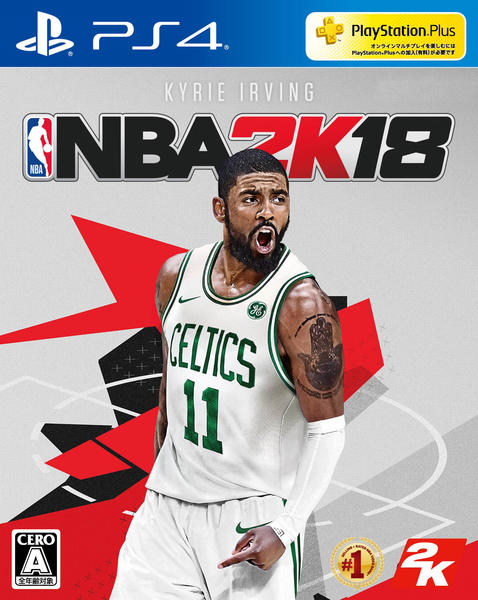 NBA 2K18のジャケット写真