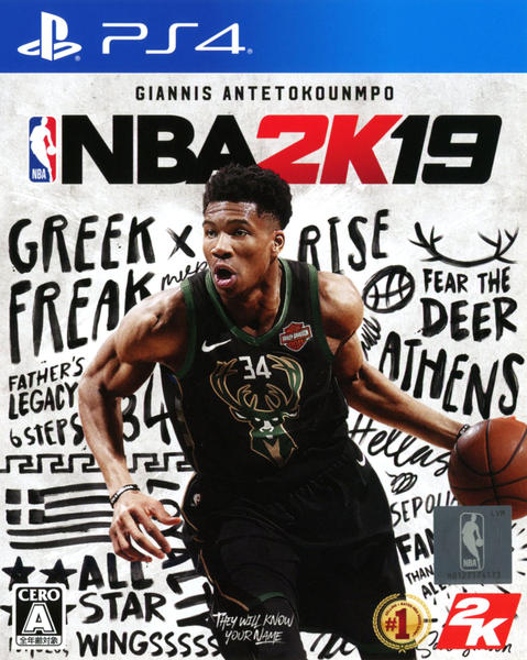 NBA 2K19のジャケット写真