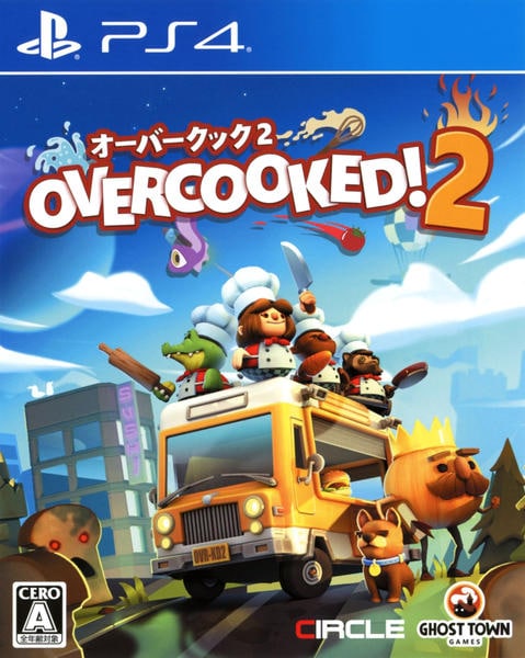 PS4「Overcooked 2 － オーバークック2」作品詳細 - GEO