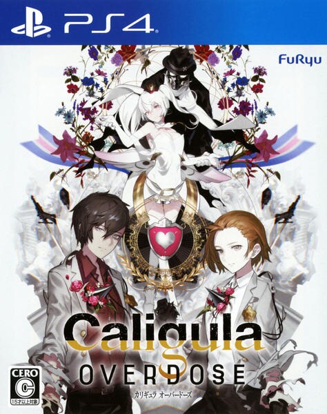 Caligula Overdose/カリギュラ オーバードーズのジャケット写真