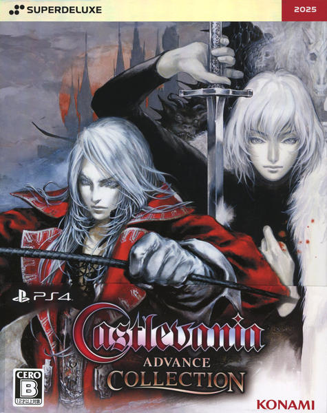 PS4「Castlevania Advance Collection