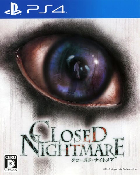 CLOSED NIGHTMAREのジャケット写真