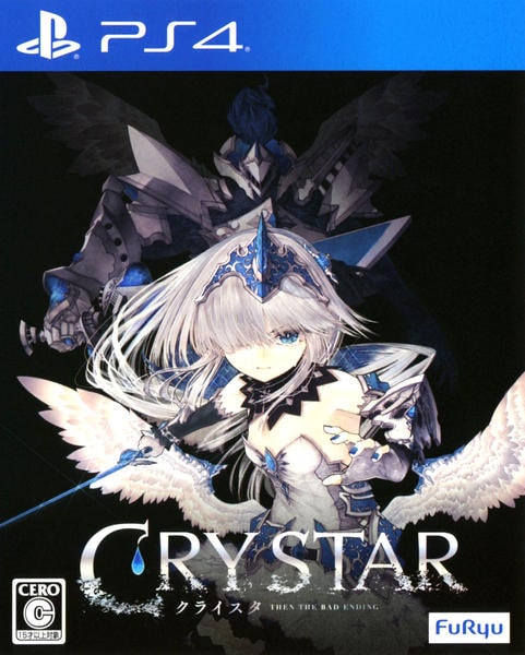 CRYSTAR -クライスタ-のジャケット写真