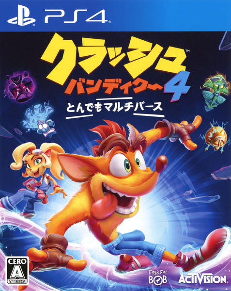 PS4「クラッシュ・バンディクー4： とんでもマルチバース」作品詳細 