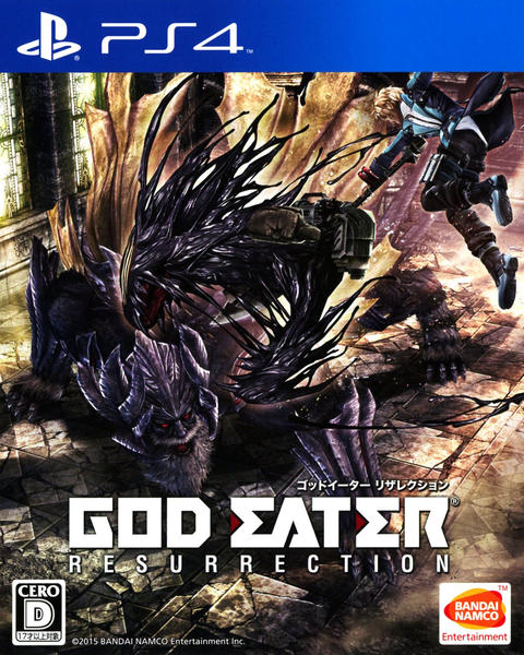 GOD EATER RESURRECTIONのジャケット写真