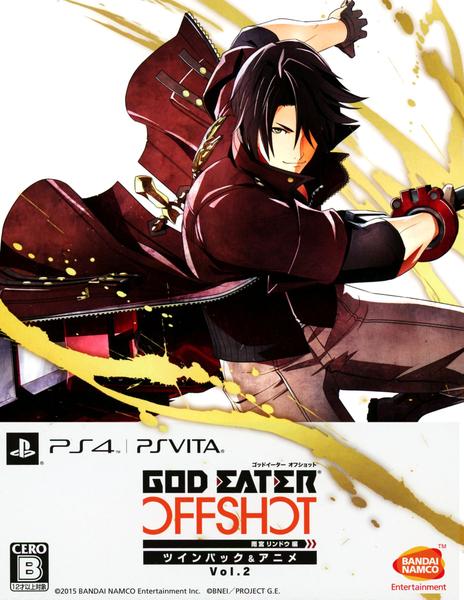 PS4「GOD EATER OFF SHOT＜雨宮リンドウ編＞ ツイン
