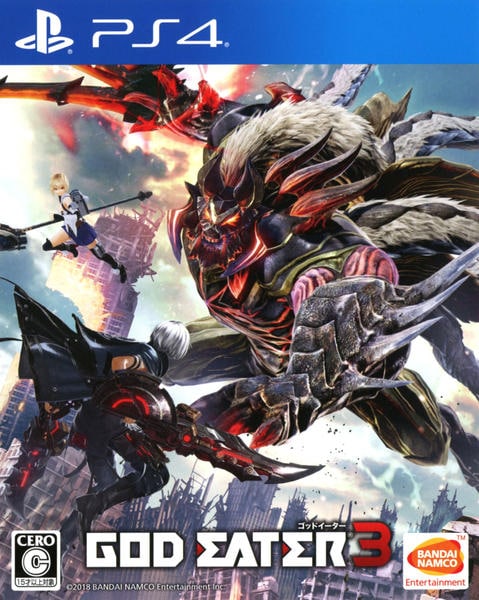 GOD EATER 3のジャケット写真