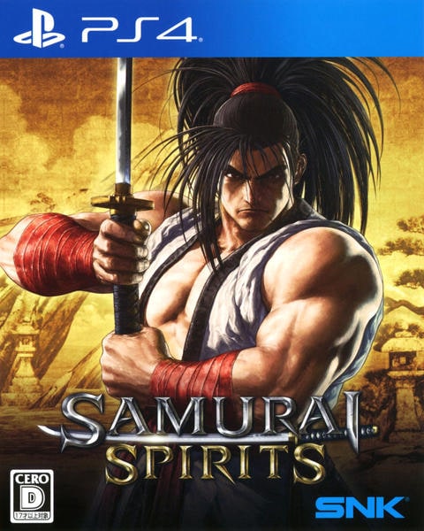 SAMURAI SPIRITSのジャケット写真