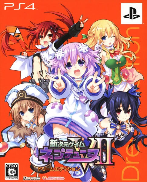 PS4「新次元ゲイム ネプテューヌV2 ドリームエディション （限定版