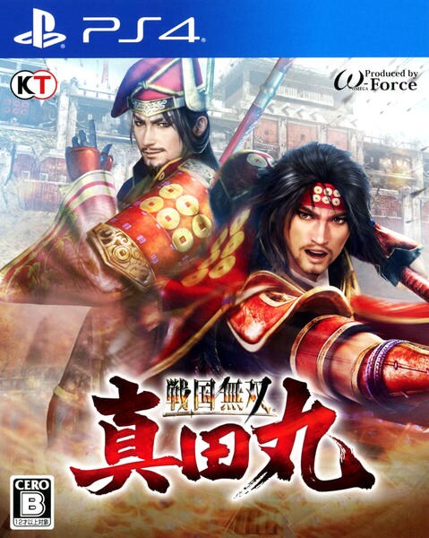 PS4 戦国無双　真田丸　非売品ゲームポスター PS4「戦国無双 ～真田丸～」作品詳細 - GEO Online/ゲオオンライン