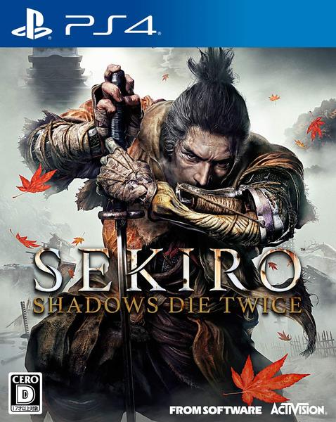 SEKIRO: SHADOWS DIE TWICEのジャケット写真