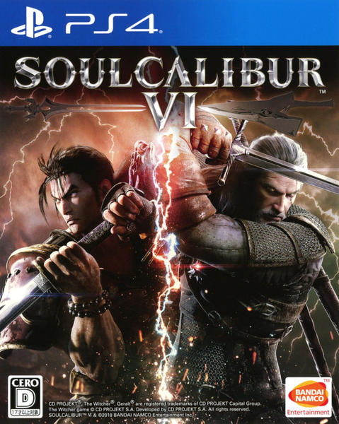 SOULCALIBUR VIのジャケット写真