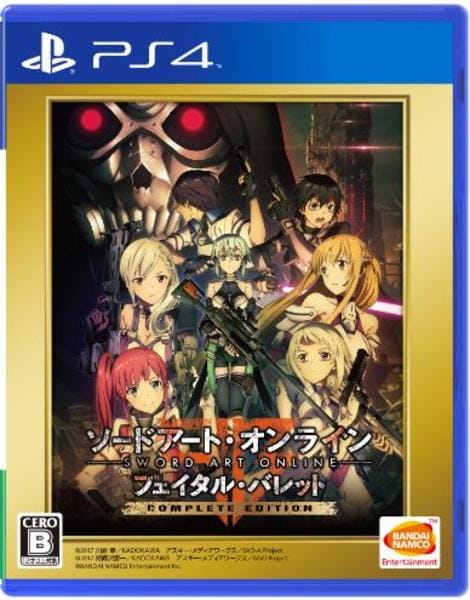 PS4「ソードアート・オンライン フェイタル・バレット