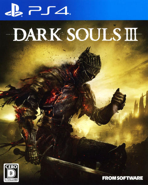 DARK SOULS 3のジャケット写真
