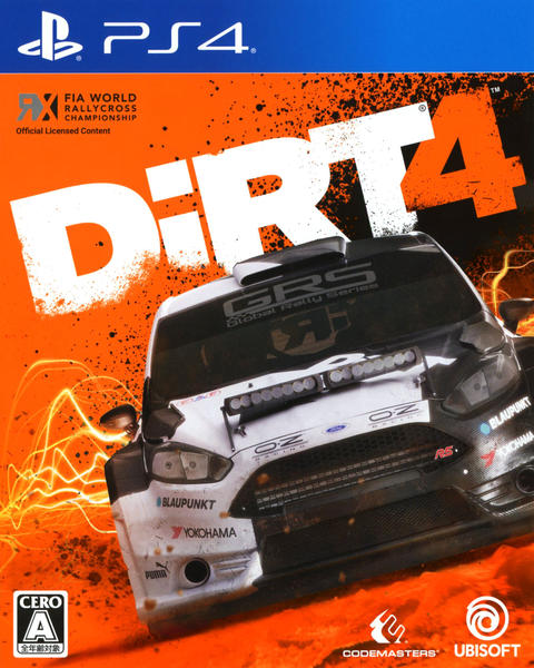 DiRT4のジャケット写真