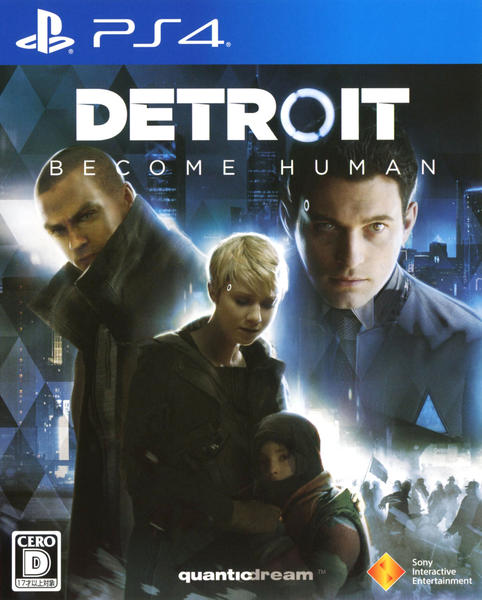 Detroit: Become Humanのジャケット写真