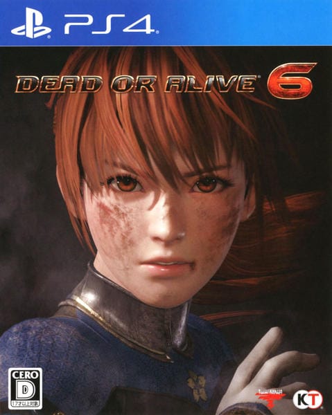DEAD OR ALIVE 6のジャケット写真