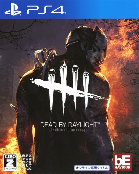 Dead by Daylightのジャケット写真