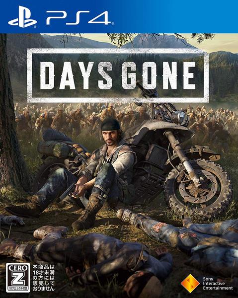 Days Goneのジャケット写真