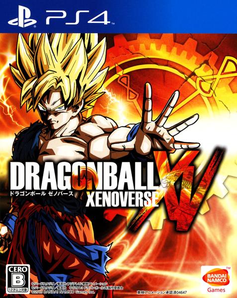 ドラゴンボール ゼノバースのジャケット写真